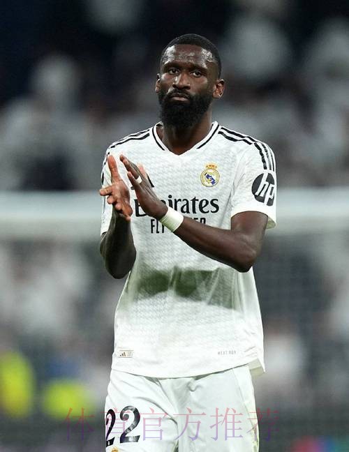 马卡报今日头版：安切洛蒂要求皇马引进吕迪格