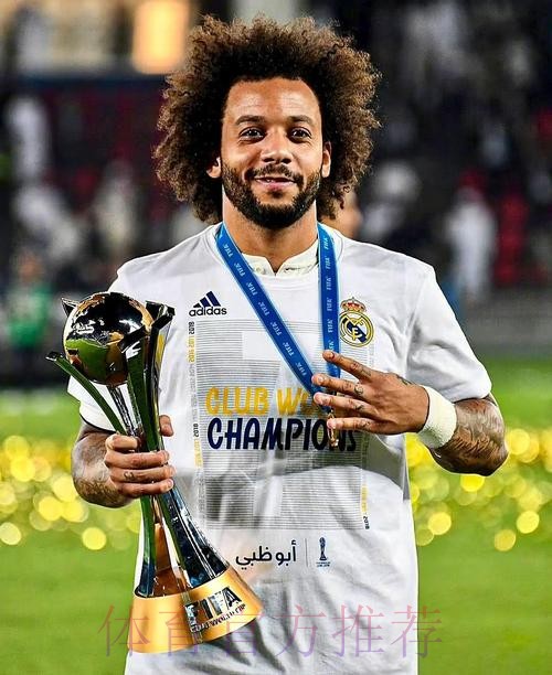 马塞洛对裁判说你很糟糕 将面临国王杯禁赛3场 马塞洛对裁判说你很糟糕 将面临国王杯禁赛3场