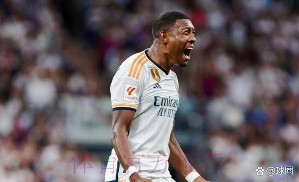 克罗斯可能顶替卡马文加首发 阿拉巴会踢左后卫