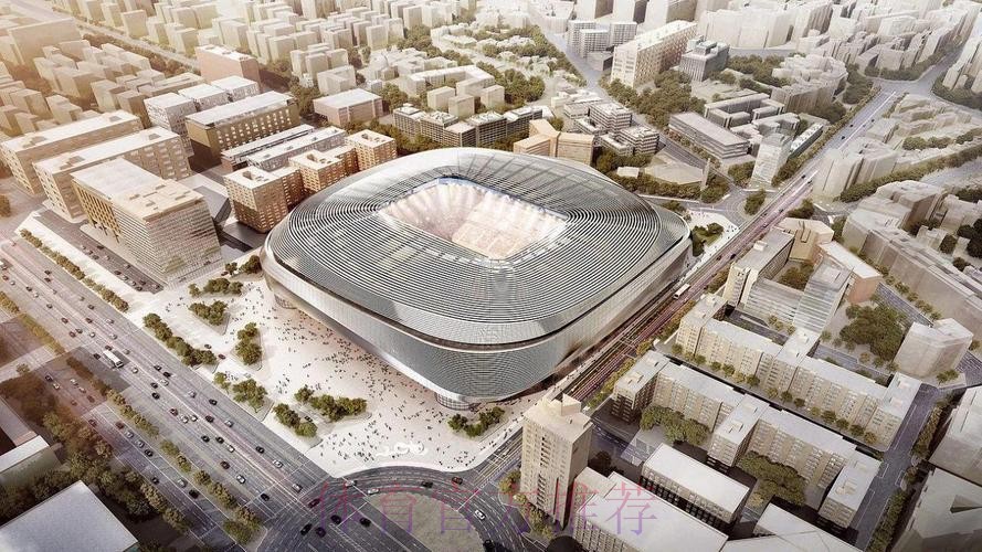 气派!皇马官推晒伯纳乌地下温室工程最新进展 气派!皇马官推晒伯纳乌地下温室工程最新进展