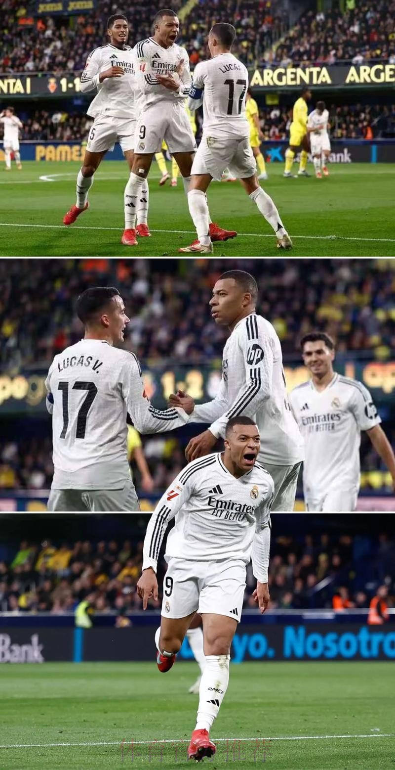 皇马将在未来几周内与巴黎就姆巴佩展开谈判 皇马将在未来几周内与巴黎就姆巴佩展开谈判