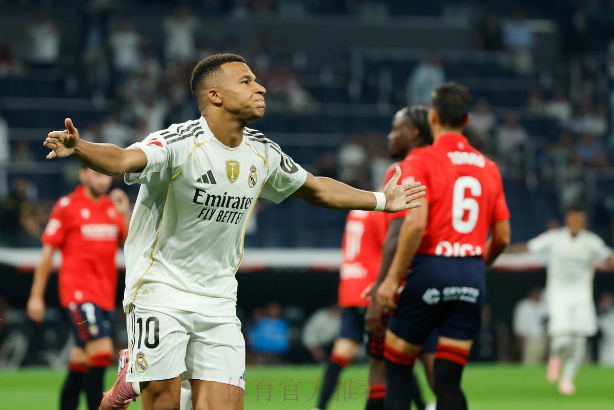 皇马官方:已入选名单的贝尔 无法出战奥萨苏纳 皇马官方:已入选名单的贝尔 无法出战奥萨苏纳