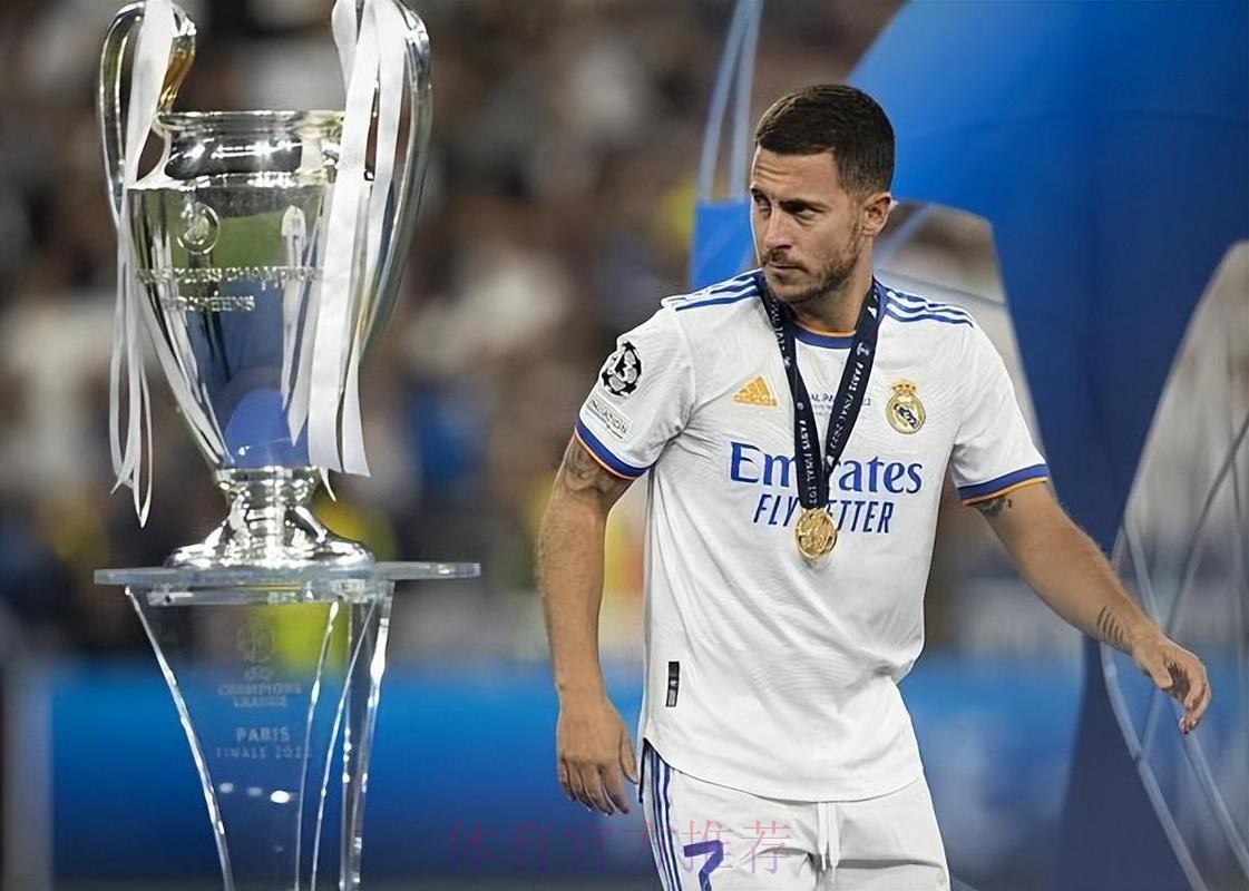 里瓦尔多：理解皇马球迷 阿扎尔要努力修复形象